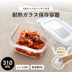 KX ۑe p^ LGS@310 AXx ASVEL UNIX ۑ ϔM WΉ HΉ I[v   ٓ Ⓚ ① BPAt