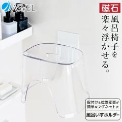 C [  }Olbg C֎q ӂ낢 | C oX[ AXx ASVEL bNXMG