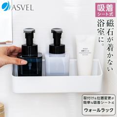 C [ [ {gbN EH[bN  zV[g AXx bNX oX[ zCg