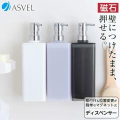 [ [ C  fBXyT[ 650ml AXx ASVEL lߑւ ܂ e tB{g {g Vv[