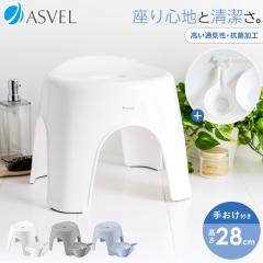 C֎q  G~[ 28cm 艱 Zbg AXx ASVEL EMEALoX`FA C C CX ֎q R  􂢂₷ Jr