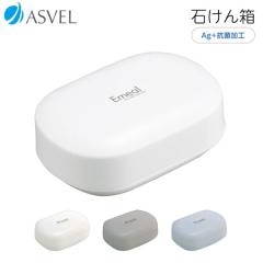 Ό AXx G~[ ASVEL EMEAL R  Mtg