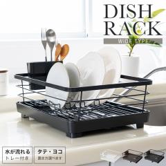 ���؂� ���؂肩�� ���؂胉�b�N ���؂�J�S ��e�� ���C�h �V���N�� ��������� ���u�� ����� �L�b�`�� ������� �R�� �V���� �y �A�X