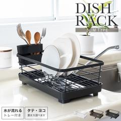 ���؂肩�� S�|�[ W�R�[�g ���؂� �X���� �A�X�x�� ASVEL POSE ���؂胉�b�N ���؂�J�S �V���N�� ���u�� ��������� ��e�� ������� �L