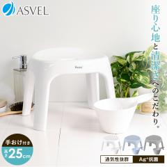 C֎q  G~[ S 25cm 艱 Zbg AXx ASVEL EMEAL oX`FA C C CX ֎q R  􂢂₷ S25