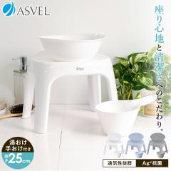 C֎q  G~[ S 25cm  艱 Zbg AXx ASVEL oX`FA C C CX ֎q R  􂢂₷ S25 