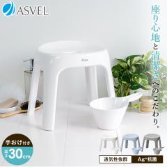 C֎q  G~[ S 30cm 艱 Zbg AXx ASVEL EMEAL oX`FA C C CX ֎q R  􂢂₷ S30