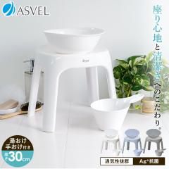 C֎q  G~[ S 30cm  艱 Zbg AXx ASVEL oX`FA C C CX ֎q R  􂢂₷ S30 