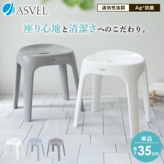 C֎q  G~[ S 35cm AXx ASVEL EMEAL oX`FA C C CX ֎q R  􂢂₷ S35 Jrɂ