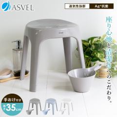 C֎q  G~[ S 35cm 艱 Zbg AXx ASVEL EMEAL oX`FA C C CX ֎q R  􂢂₷ S35