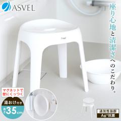 C֎q  G~[ S 35cm }Olbg Zbg AXx EMEAL oX`FA C C CX R  􂢂₷ Jr