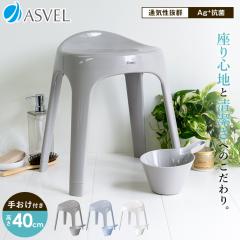 C֎q  G~[ S 40cm 艱 Zbg AXx ASVEL EMEAL oX`FA C C CX ֎q R  􂢂₷ S40