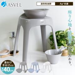 C֎q  G~[ S 40cm  艱 Zbg AXx ASVEL oX`FA C C CX ֎q R  􂢂₷ S40 