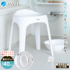 C֎q  G~[ S 40cm }Olbg Zbg AXx EMEAL oX`FA C C CX R  􂢂₷ Jr