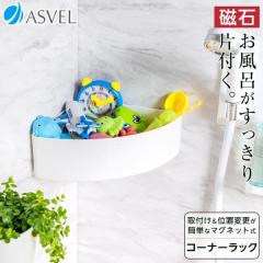 [ [ C oX[ }Olbg R[i[bN AXx ASVEL bNXMG {gbN Vv[bN ჉b