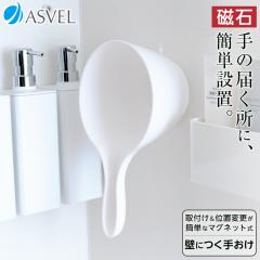 [ [ C  }Olbg 肨 艱 AXx ASVEL bNXMG oX[ Mtg