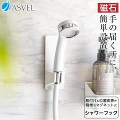 [ [ C oX[ }Olbg V[tbN AXx ASVEL bNXMG V[z_[ V[wbh| Mtg