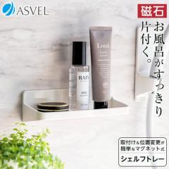 [ [ C oX[ }Olbg g[ AXx ASVEL bNXMG hN X}z uMtg