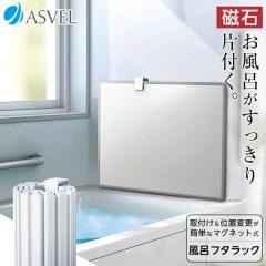 [ }Olbg oX[ Ct^ tbN AXx ASVEL RAXE oXtbN CtbN Ct^ X^h oX[  Mtg