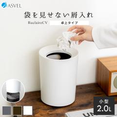 S~   Ȃ  ی^ ~j 2.0L AXx N[CV _Xg{bNX  rO   gC ݔ