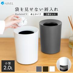 S~   Ȃ  ی^ ~j 2.0L Q Zbg AXx N[CV _Xg{bNX  rO   