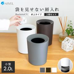 S~   Ȃ  ی^ ~j 2.0L R Zbg AXx N[CV _Xg{bNX  rO   