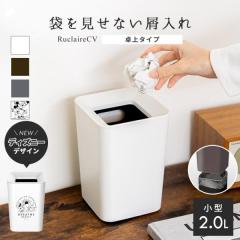 S~   Ȃ  p^ ~j 2.0L AXx N[CV _Xg{bNX  rO   gC ݔ