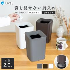 S~   Ȃ  p^ ~j 2.0L R Zbg AXx N[CV _Xg{bNX  rO   