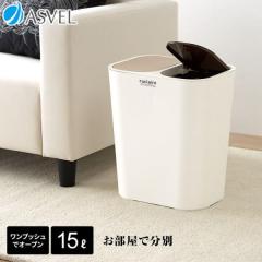�S�~�� ������� ���� �������� ���N���[�� 20���b�g�� �A�X�x�� ASVEL ������ �W�t�� ���r���O �L�b�`�� ���ݔ� �M�t�g