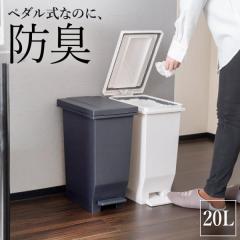 �S�~�� ���� �X���� �y�_�� ������� �L�b�`�� �ӂ��t�� �c�^ ��e�� ���� ���S�� 20���b�g�� 20l �_�X�g�{�b�N�X ���r���O ���ݔ� ����