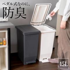 S~  Lb`   y_ X 45bg AXx ASVEL hL  45l 45L Wt e ݔ