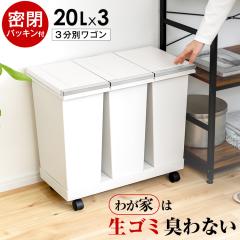 �S�~�� ���� �X���� ���^ ���S�� ���� ������� �L�b�`�� �ӂ��t�� 3���� ��e�� �L���X�^�[ �_�X�g�{�b�N�X ���r���O �v�b�V�� ���ݔ� 