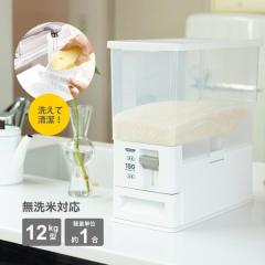 Ăт v 12kg AXx ASVEL 1v 10kg X  Lb`pi Lb`[ CXXgbJ[ CX{bNX   