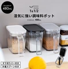 �������|�b�g �t�H���} MS �|�b�g �A�X�x�� ASVEL FORMA ���������� ���������b�N ���� �� ������� �L�b�`�� �v�� �v�ʃX�v�[��  �M�t�g