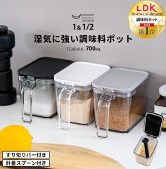 �������|�b�g �t�H���} MR �|�b�g �A�X�x�� ASVEL FORMA ���������� ���������b�N ���� �� ������� �L�b�`�� �v�� �v�ʃX�v�[��  �M�t�g