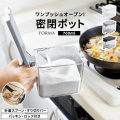 �������|�b�g �t�H���} ���� �v�b�V�� �|�b�g R �A�X�x�� FORMA ���������� ���������b�N ���� �� ������� �L�b�`�� �v�� �v�ʃX�v�[��