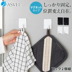 �L�b�`�� �t�b�N �}�O�l�b�g ����������[ ���[ 2�g �Z�b�g �L�b�`���c�[���t�b�N �L�b�`���t�b�N ���� �f�b�h�X�y�[�X �①�� �L�b�`