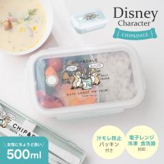 �ٓ��� WLT-500C CD25 �A�X�x�� �f�B�Y�j�[ �`�b�v �f�[�� Disney ���ٓ��� �����`�{�b�N�X ���q ���Z�� ���w�� ��l 1�i �X���� �����W