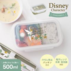 �ٓ��� WLT-500C TB25 �A�X�x�� �e�B���J�[�x�� �s�[�^�[�p�� �f�B�Y�j�[ 1�i ���q ���� ������� �����W�Ή� �H���Ή� ���ٓ��� ����