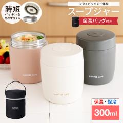 X[vW[ X[v|bg 300 SW300 ۉ|[`Zbg AXx X[v ۉ ۉٓ ٓ X[vRei[ X[v{g  