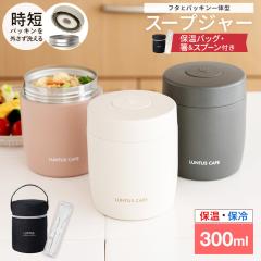 X[vW[ X[v|bg 300 SW300 ۉ|[` Xv[Zbg AXx X[v ۉ ٓ X[vRei[ X[v{g  