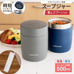 X[vW[ X[v|bg 500 SW500 Xv[t AXx X[v ۉ ٓ X[vRei[ X[v{g  Mtg