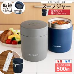 X[vW[ X[v|bg 500 SW500 ۉ|[` Xv[Zbg AXx X[v ۉ ٓ X[vRei[ X[v{g  