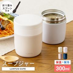 X[vW[ X[v|bg 300 SR300 AXx ASVEL LUNTUS X[v ۉ ۉٓ ٓ X[vRei[ X[v{g  Mt