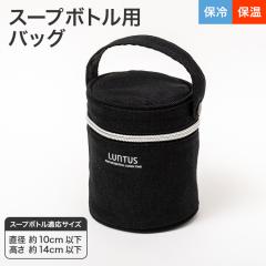 X[vW[ |[` X[v{gp ۉobO AXx ASVEL  Mtg