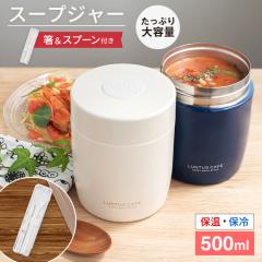 X[vW[ X[v|bg 500 SR500 RrZbg t AXx ASVEL LUNTUS X[v ۉ ۉٓ ٓ X[vRei[ 