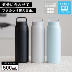 }O{g  ۉ ۗ ^fM }O  @r XeX g  JtF}O XeX{g ^u[ 500ml 