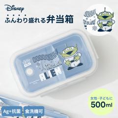 �ٓ��� WLT-500C TS-A25 �A�X�x�� �f�B�Y�j�[ Disney ���ٓ��� �����`�{�b�N�X ���q ���Z�� ���w�� ��l 1�i �X���� �����W�Ή� �① �H