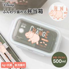 �ٓ��� WLT-500C TS-H25  �A�X�x�� �f�B�Y�j�[ Disney ���ٓ��� �����`�{�b�N�X ���q ���Z�� ���w�� ��l 1�i �X���� �����W�Ή� �① �H