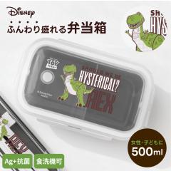 �ٓ��� WLT-500C TS-R25 �A�X�x�� �f�B�Y�j�[ Disney ���ٓ��� �����`�{�b�N�X ���q ���Z�� ���w�� ��l 1�i �X���� �����W�Ή� �① �H